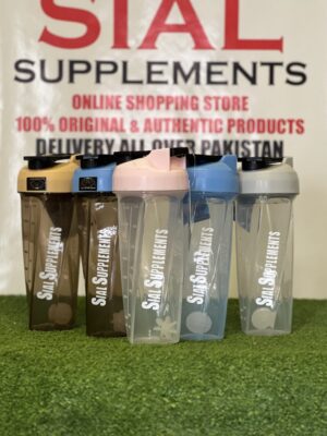 Sial Supplements Premium Shaker Bottle – 700ml