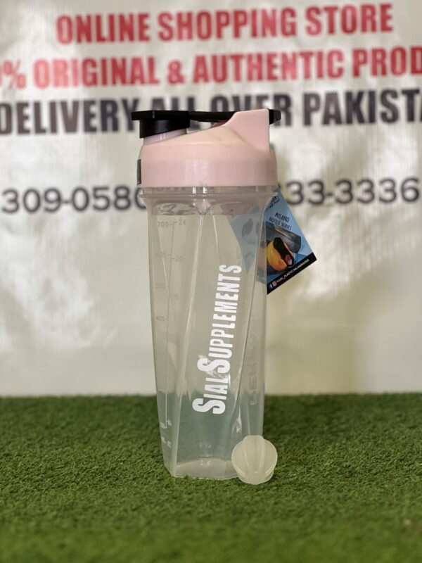 Sial Supplements Premium Shaker Bottle – 700ml