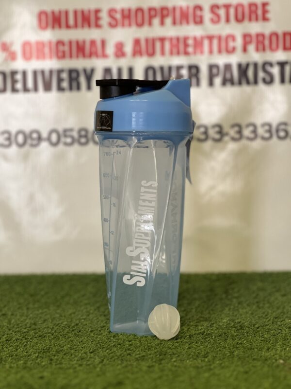 Sial Supplements Premium Shaker Bottle – 700ml