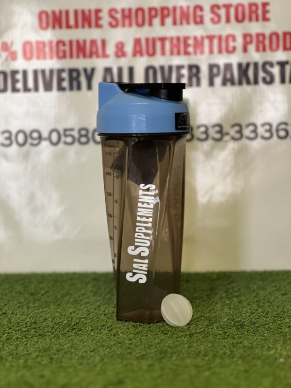 Sial Supplements Premium Shaker Bottle – 700ml