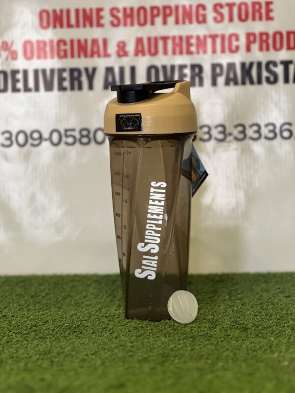 Sial Supplements Premium Shaker Bottle – 700ml